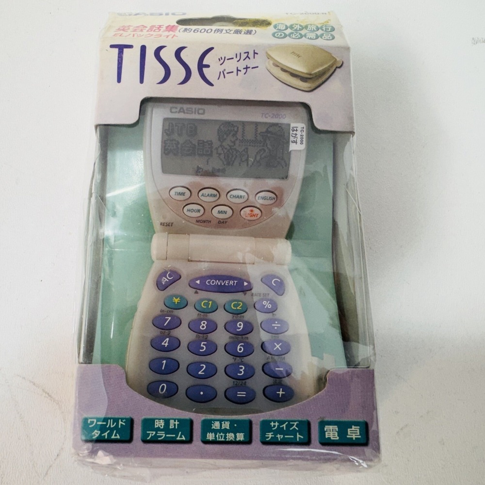 Retro Digital Casio Tisse TC-2000 Calculator - New in Packaging